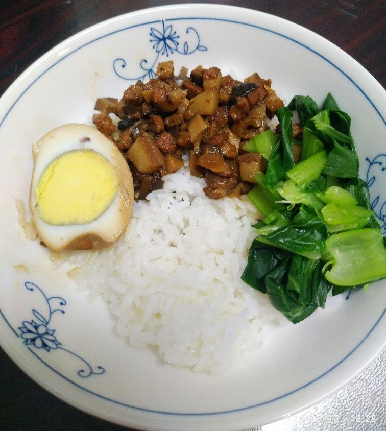 好吃到停不下来的卤肉饭