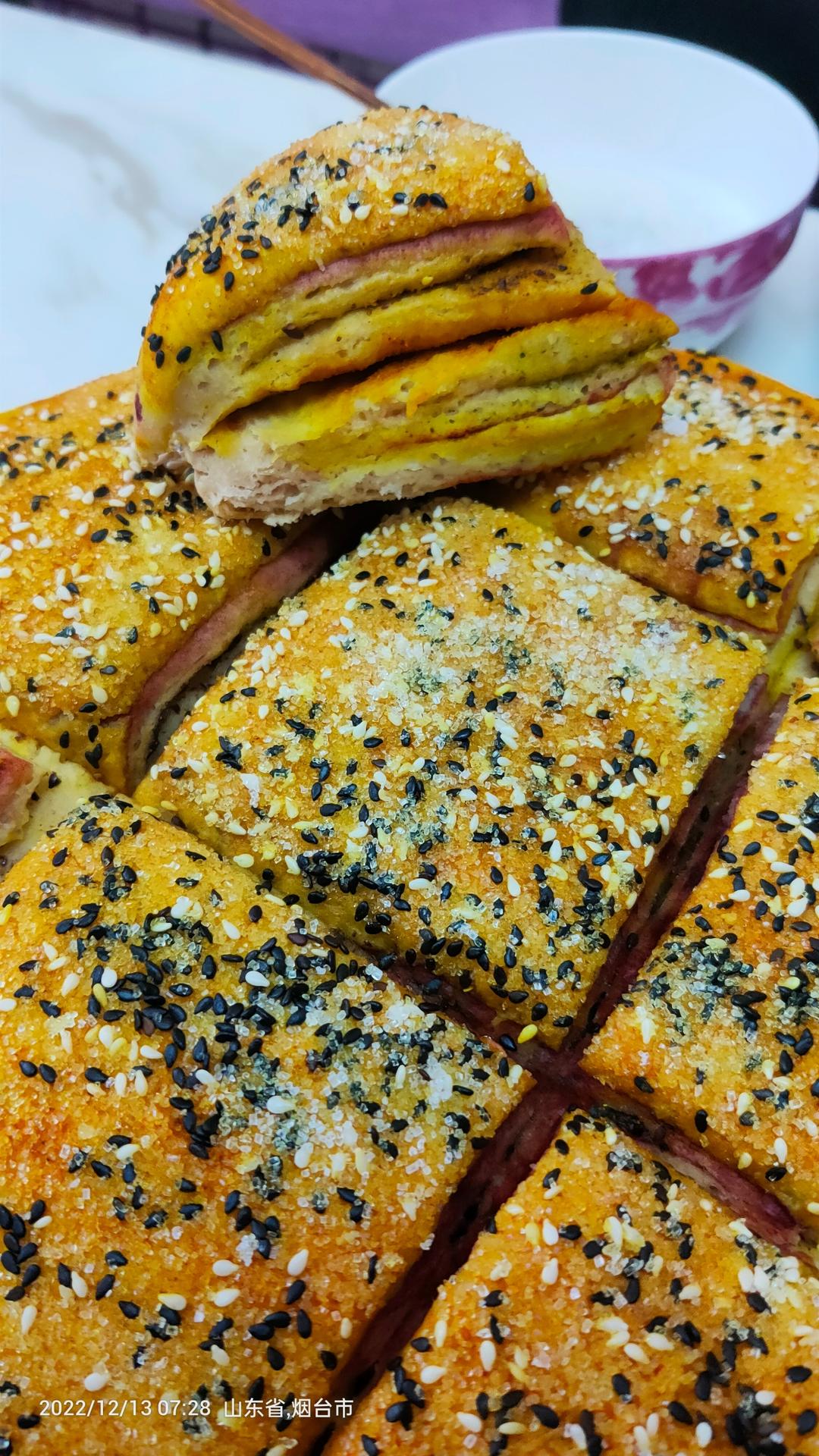 五彩千层饼