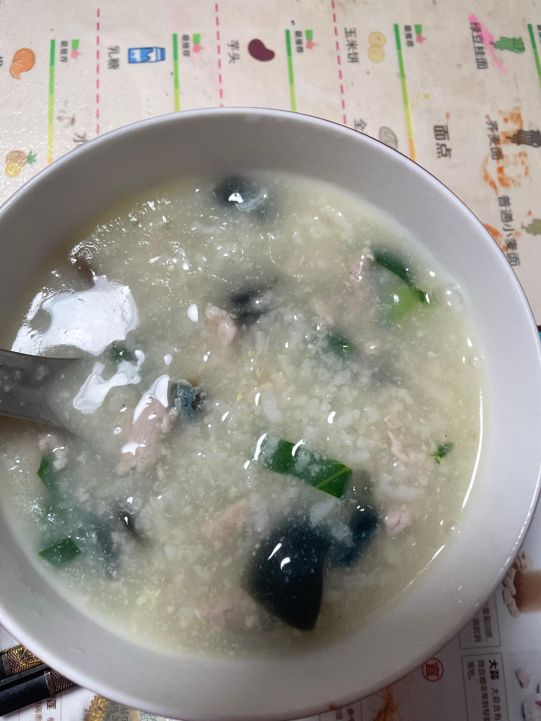 十五分钟快手之香滑皮蛋瘦肉粥(附五分钟电饭煲电压力锅更快捷方法)