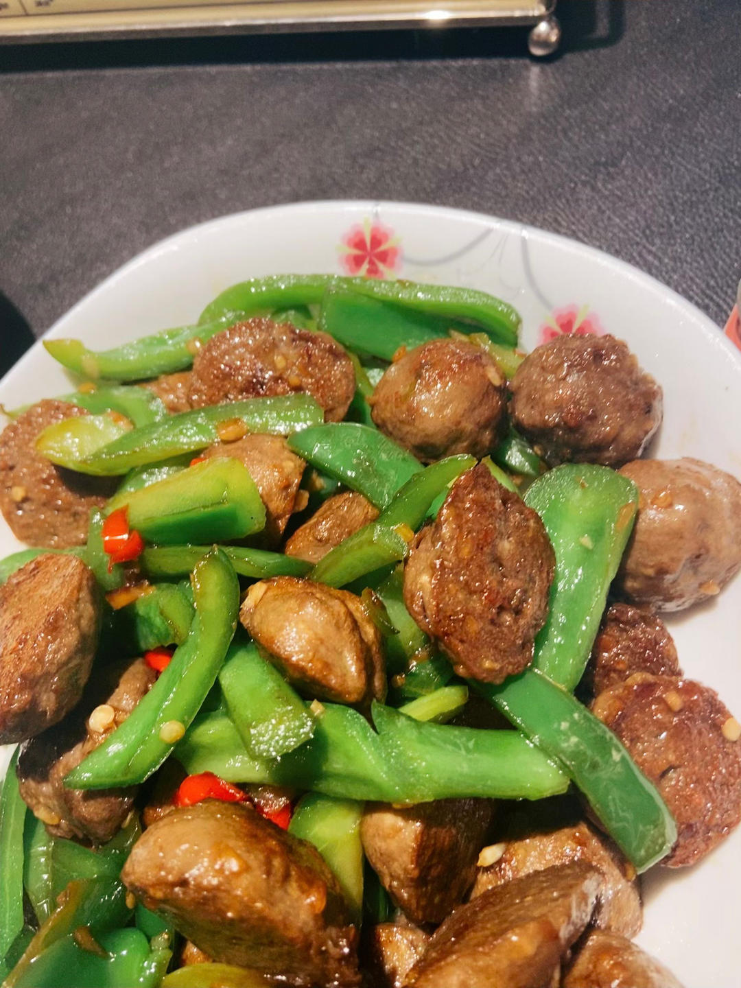 青椒牛肉丸