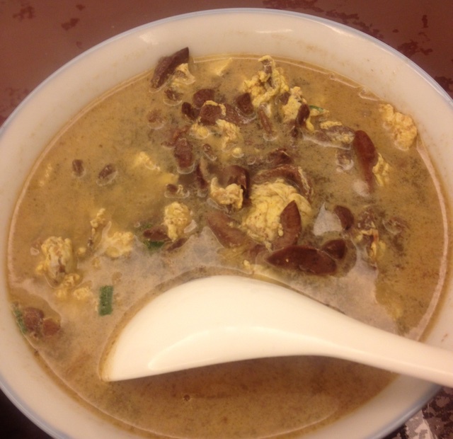 淡蓝做的猪腰鸡蛋汤