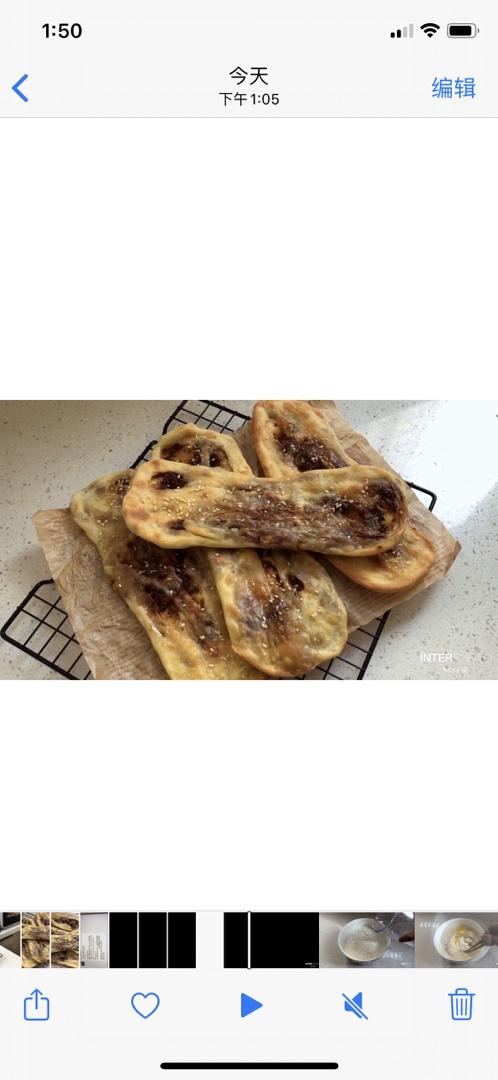 榨菜鲜肉锅盔（发面、死面通用）