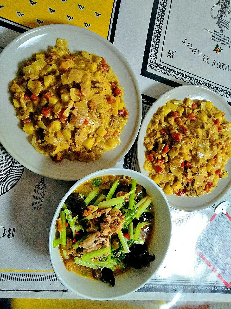 小红书上学来的大S版本咖喱饭🍛