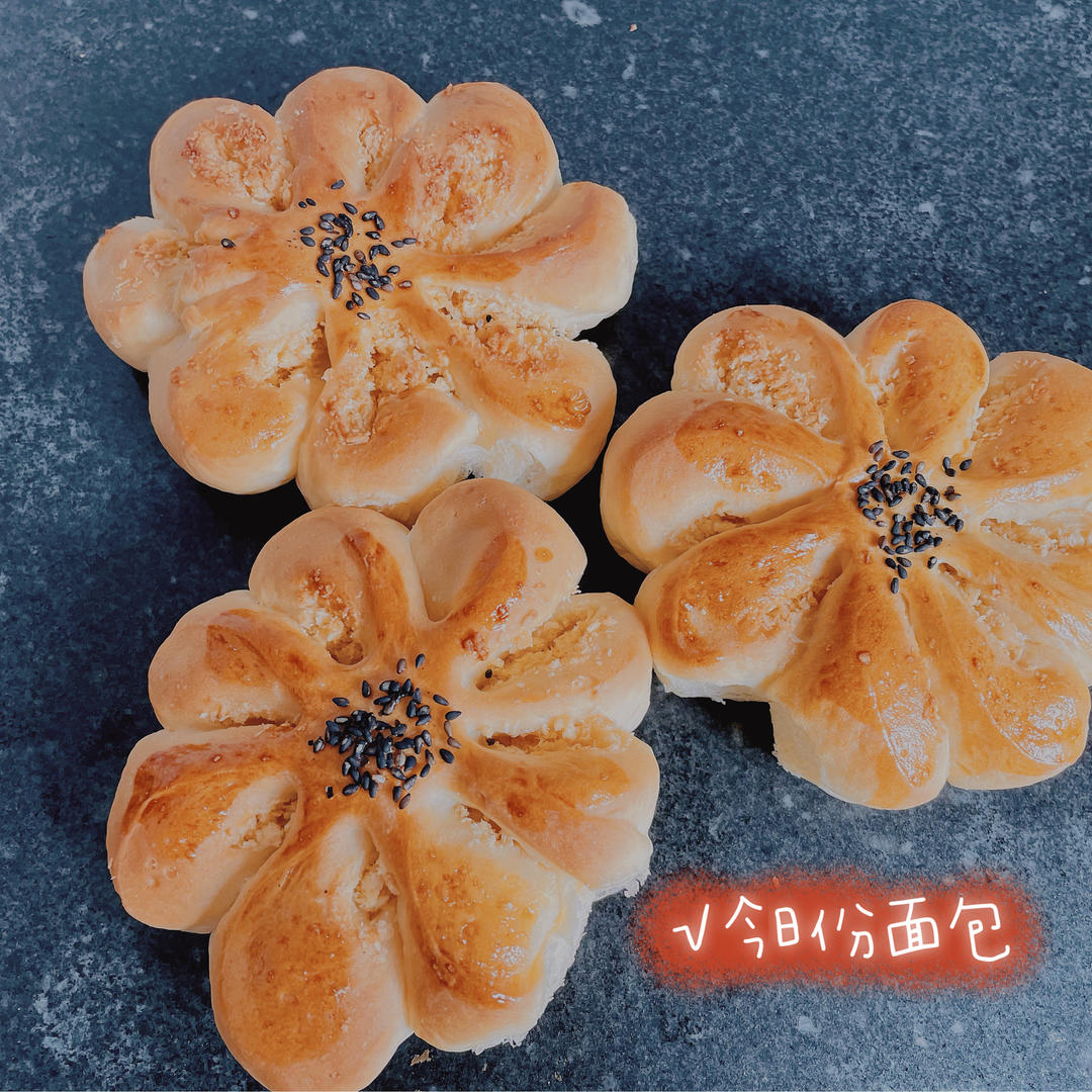 椰蓉花形面包