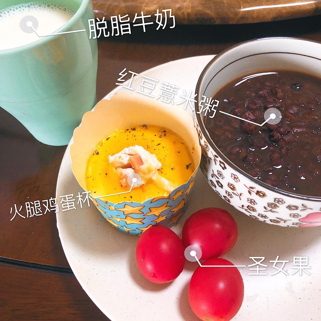 早餐鸡蛋杯