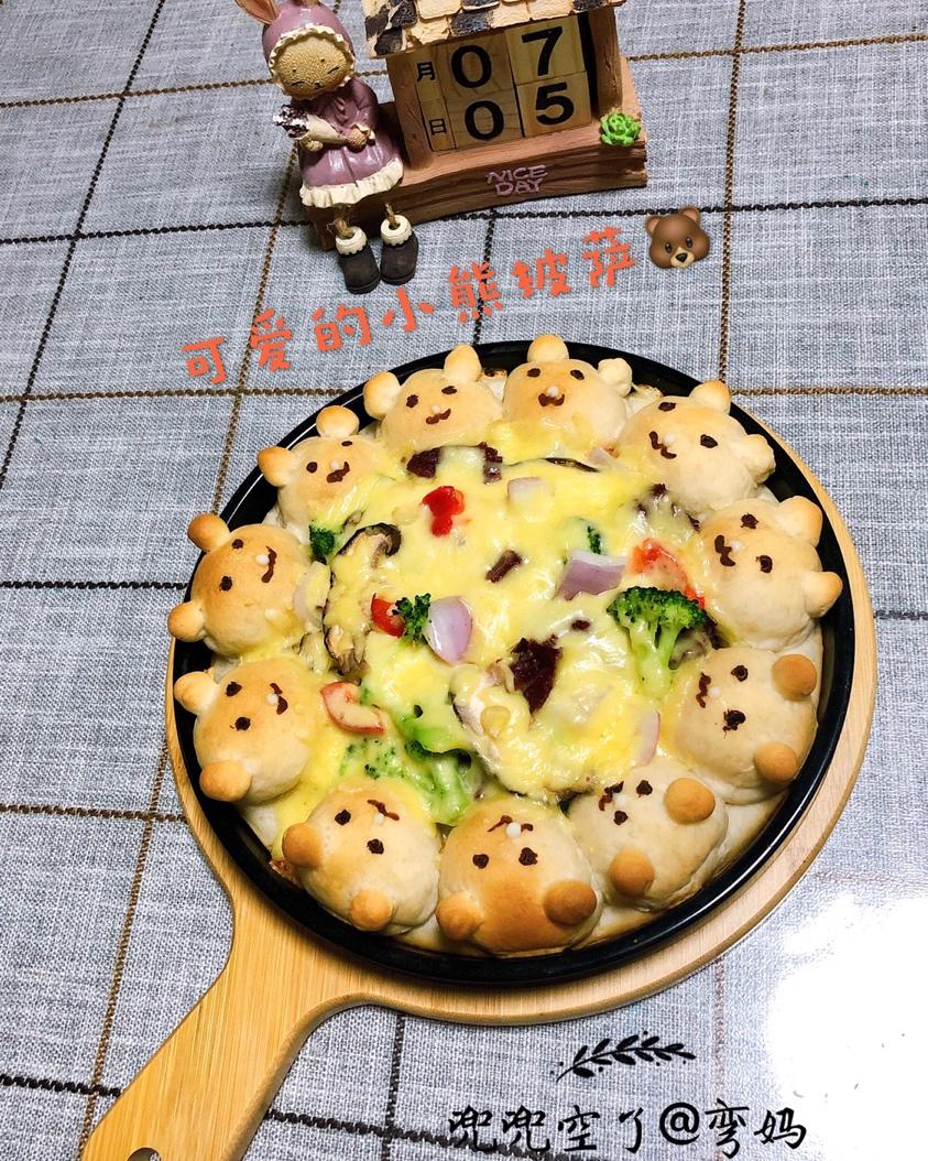 可爱小熊披萨