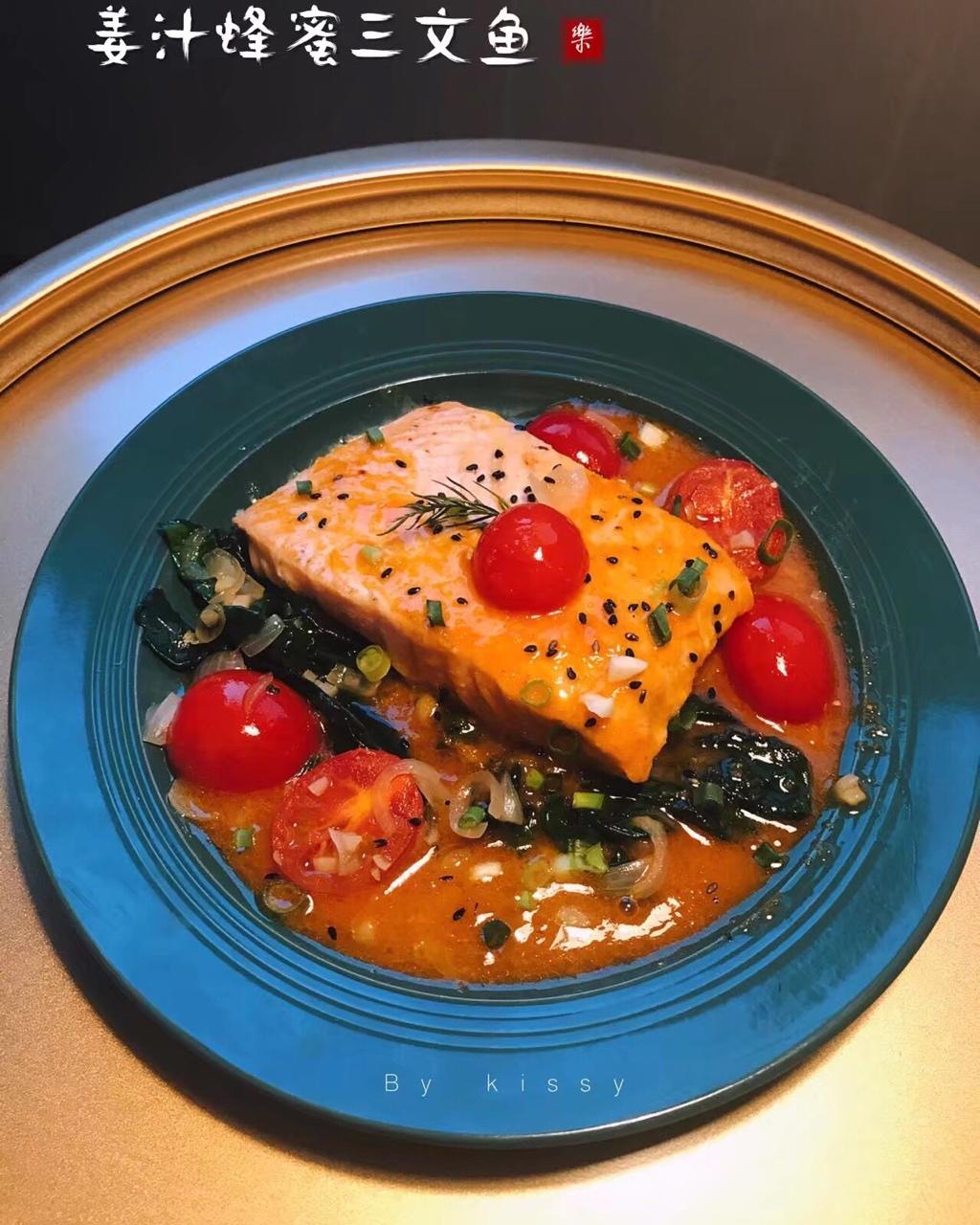 姜汁蜂蜜三文鱼配藜麦【食材包操作说明】