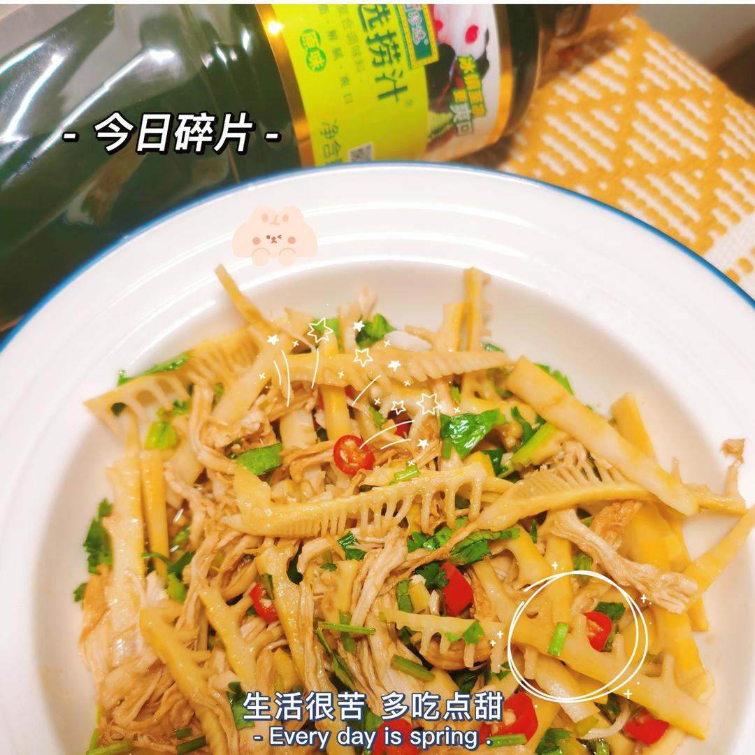 低卡美味! 春日轻食｜捞汁春笋手撕鸡