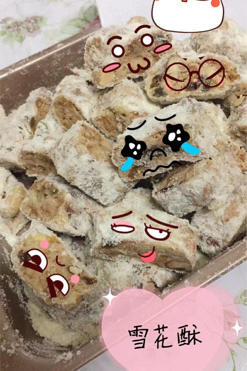 风靡吃货圈的雪花酥