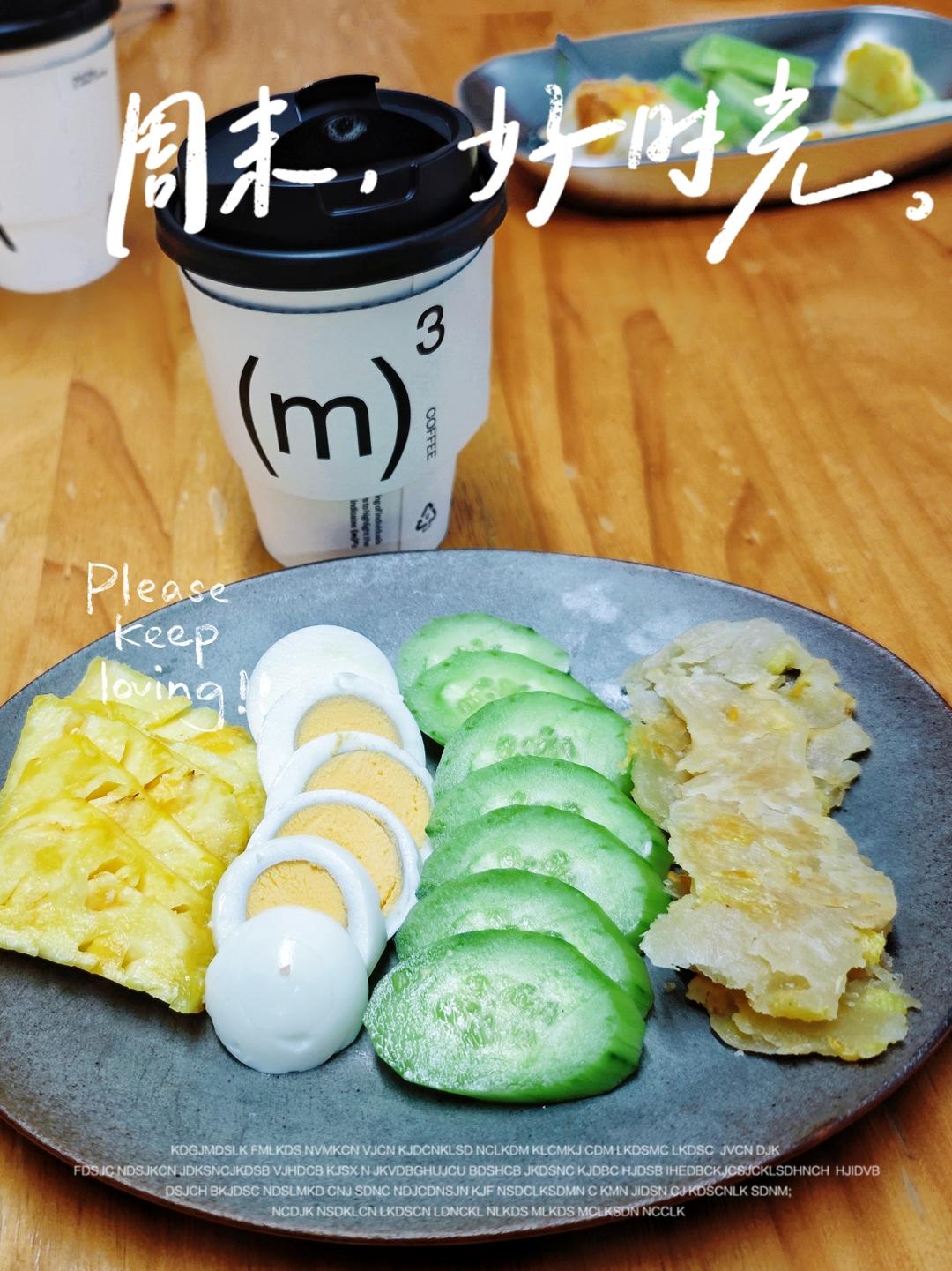 7月早餐马拉松