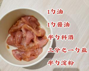 家常菜-青瓜炒瘦肉的做法 步骤2