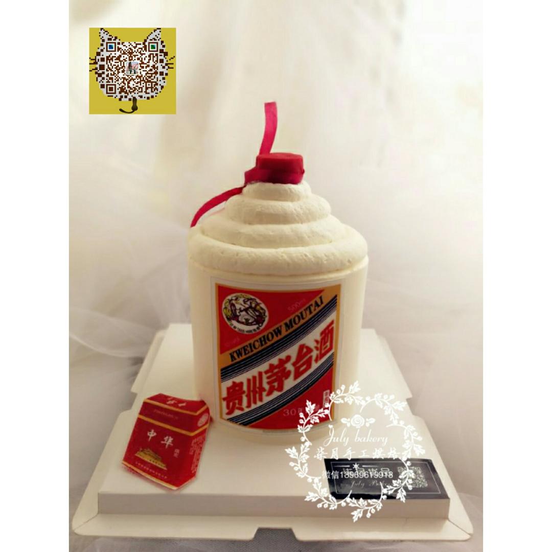 茅台酒蛋糕 酒瓶蛋糕