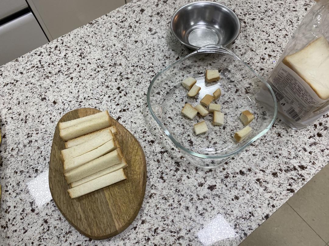 吐司牛奶鸡蛋布丁🍮