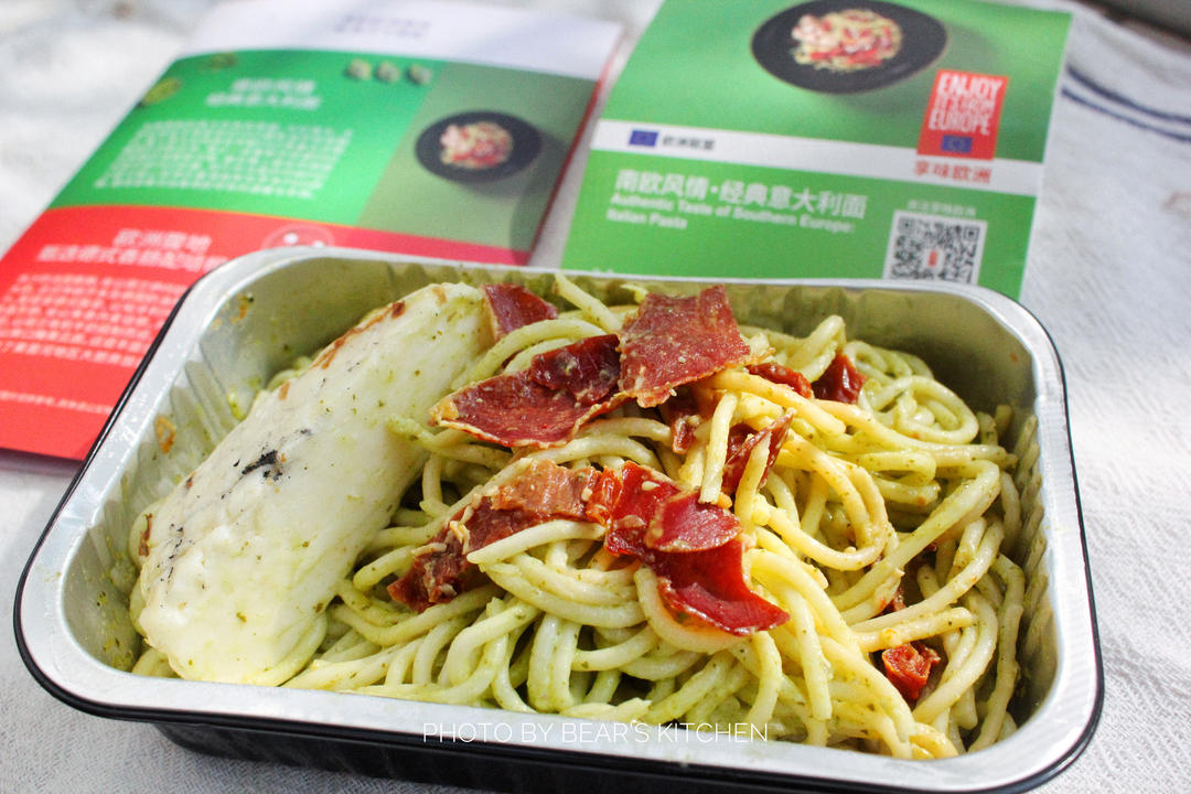 南欧风情·经典意大利面 | 微波3分钟，唤醒地中海的阳光与芬芳~