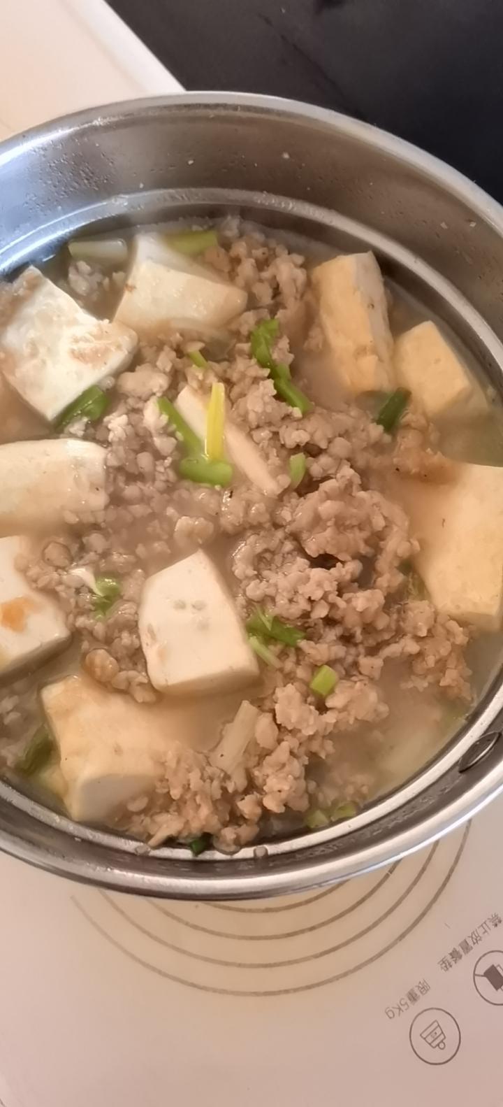 砂锅豆腐煲