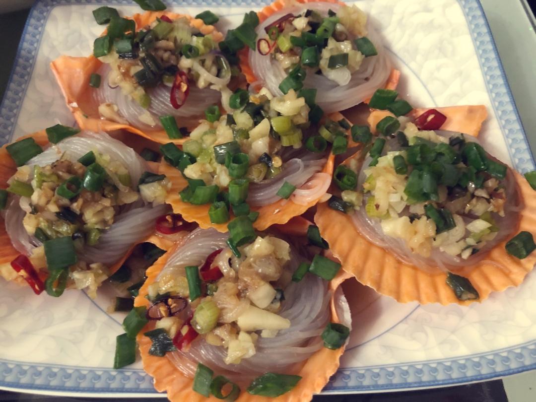 超好吃😋蒜蓉粉丝蒸扇贝