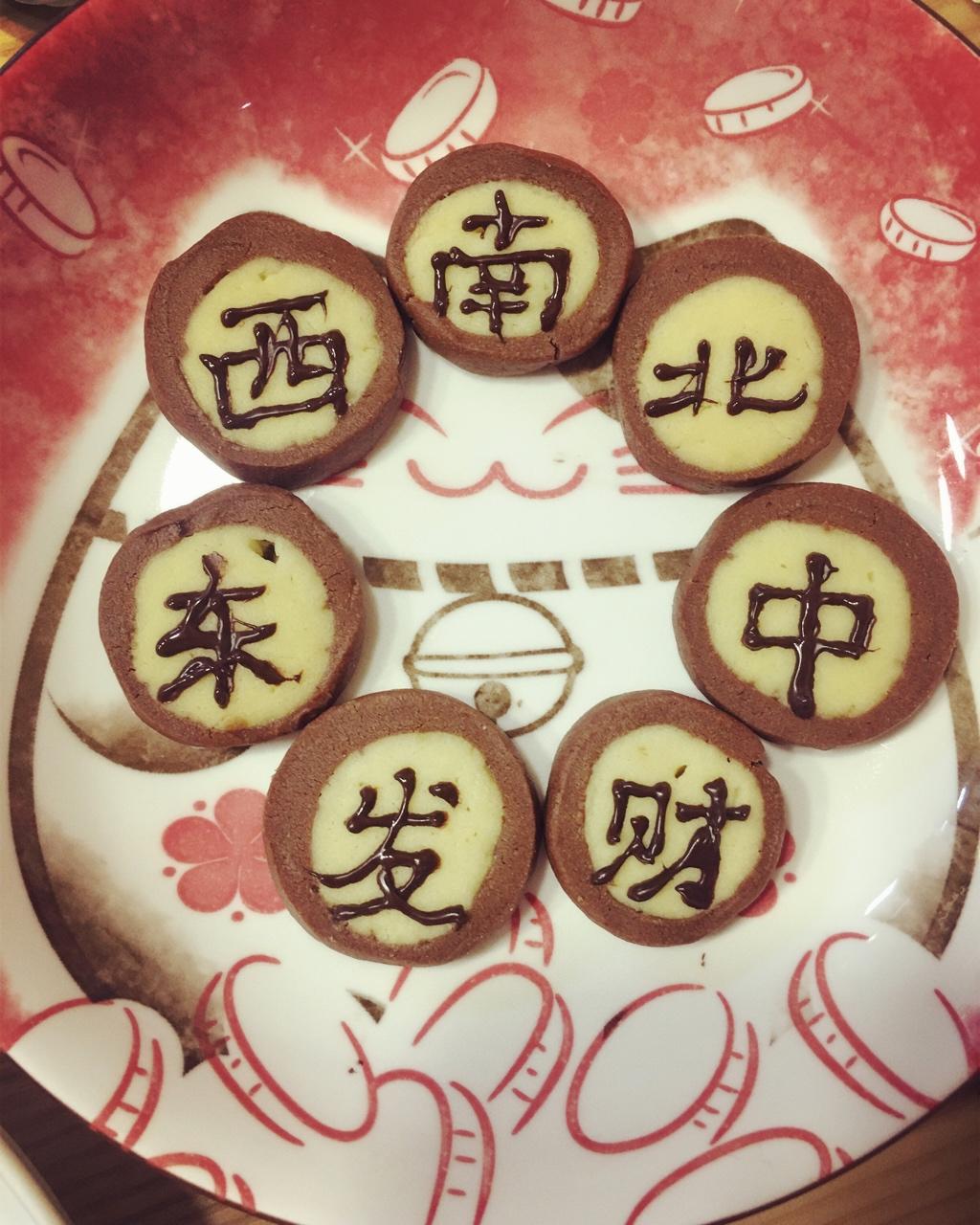 萌哭了的可可狮子饼干