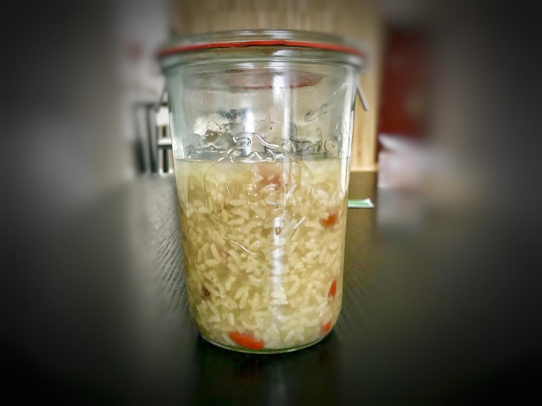 山楂糯米冰粥的做法