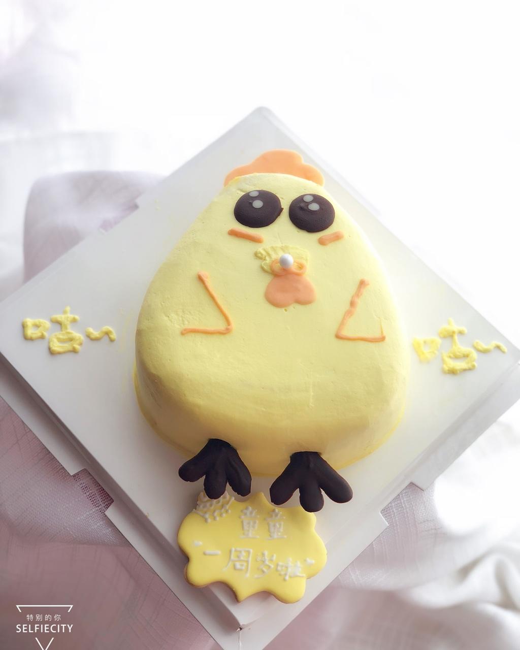 肉松松小q做的立体小鸡蛋糕