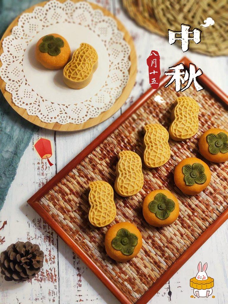 全网独家（原创）柿柿如意—广式金沙奶黄月饼（内附视频做法）