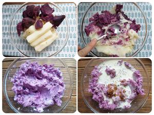 美容养颜小甜品，桂花紫薯山药糕，软糯香甜！的做法 步骤3