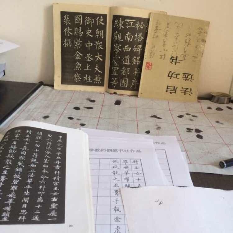 潭子