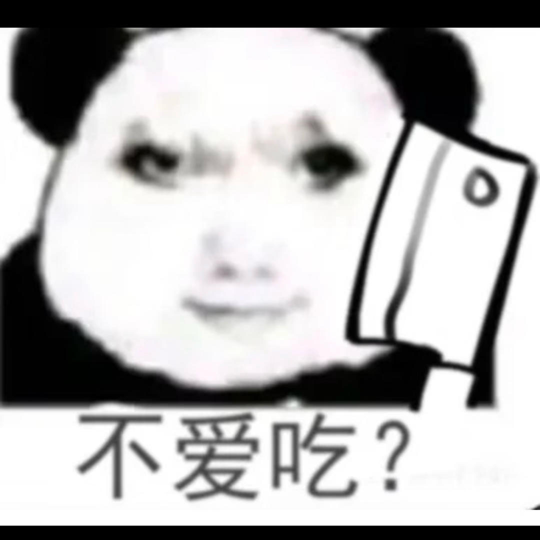 将来是大厨