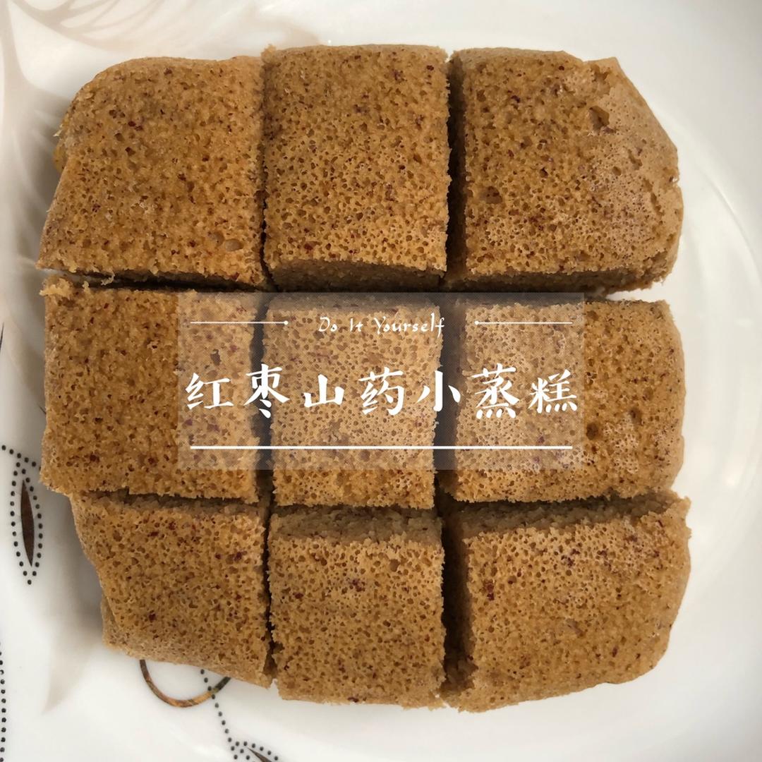 红枣山药小蒸糕