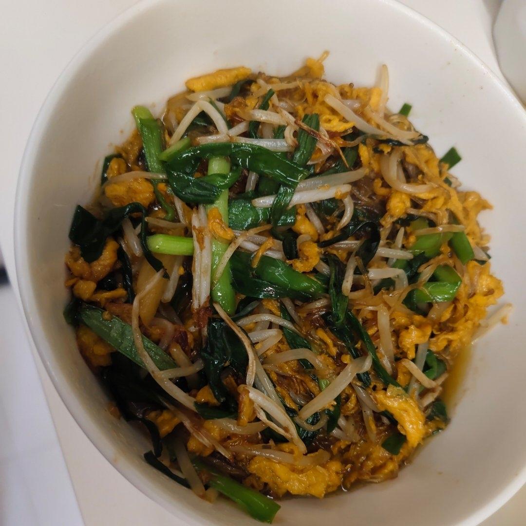 家庭版炒合菜【绿豆芽粉条炒鸡蛋】