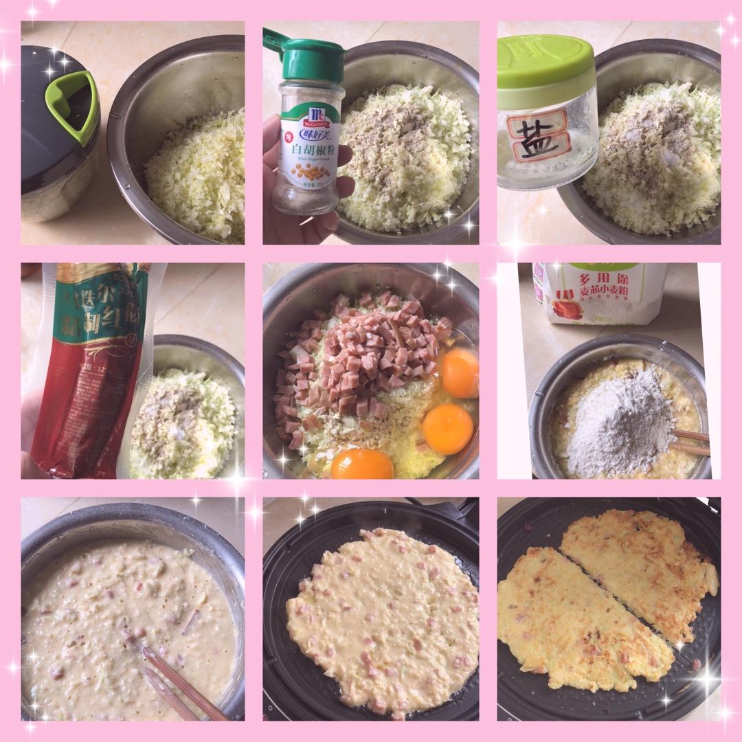 西葫芦鸡蛋饼