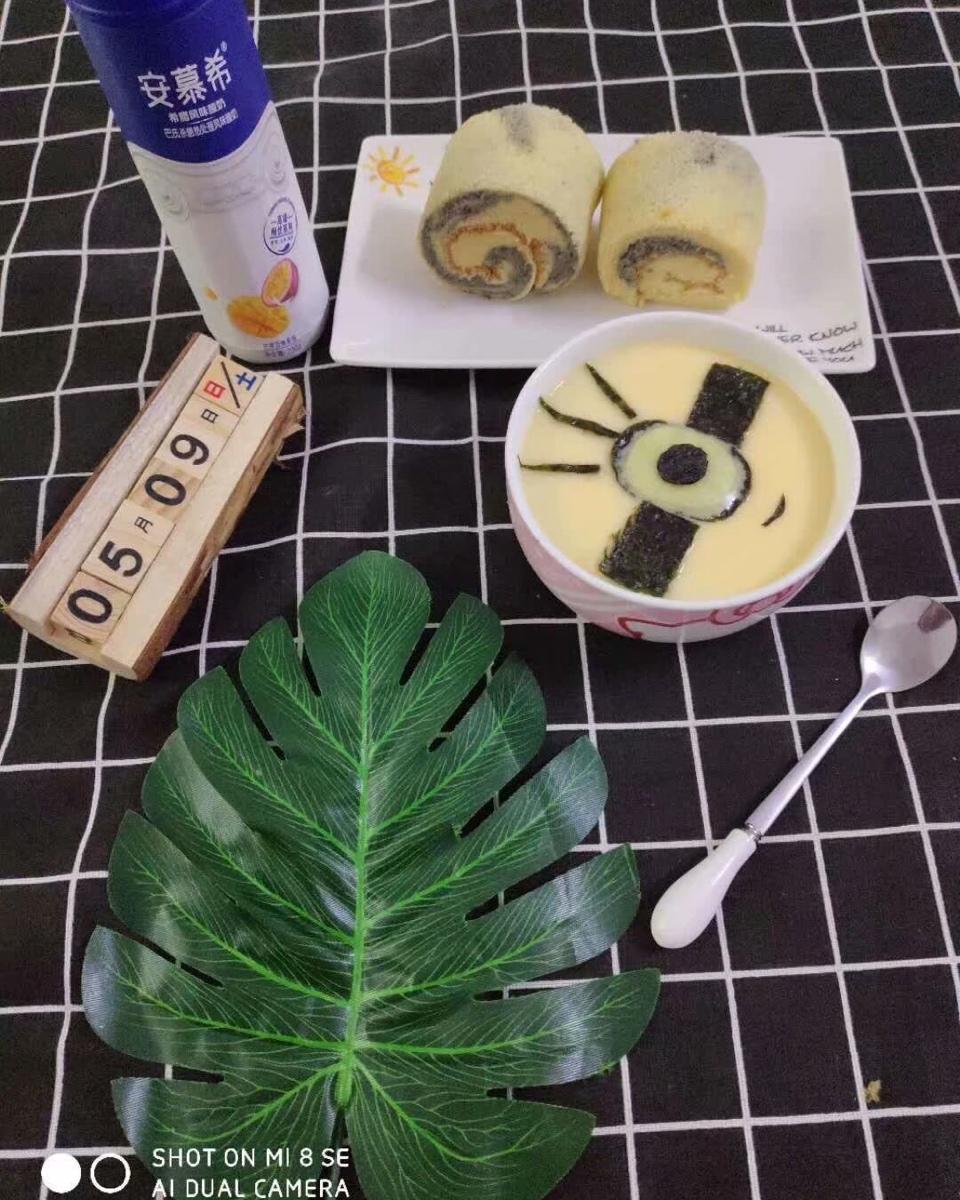 记录生活