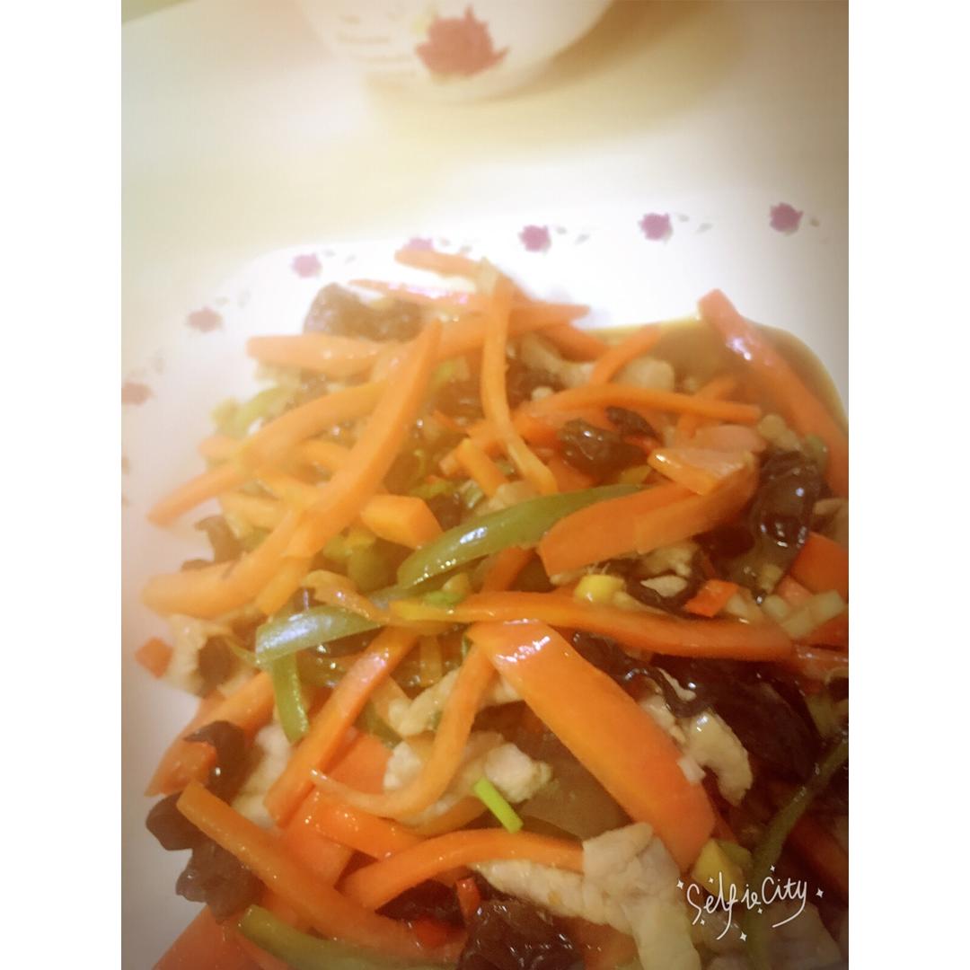 鱼香肉丝