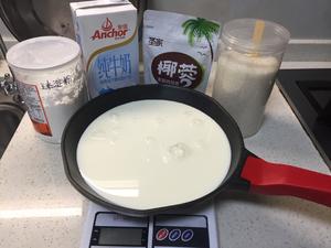 椰香牛奶冻的做法 步骤1
