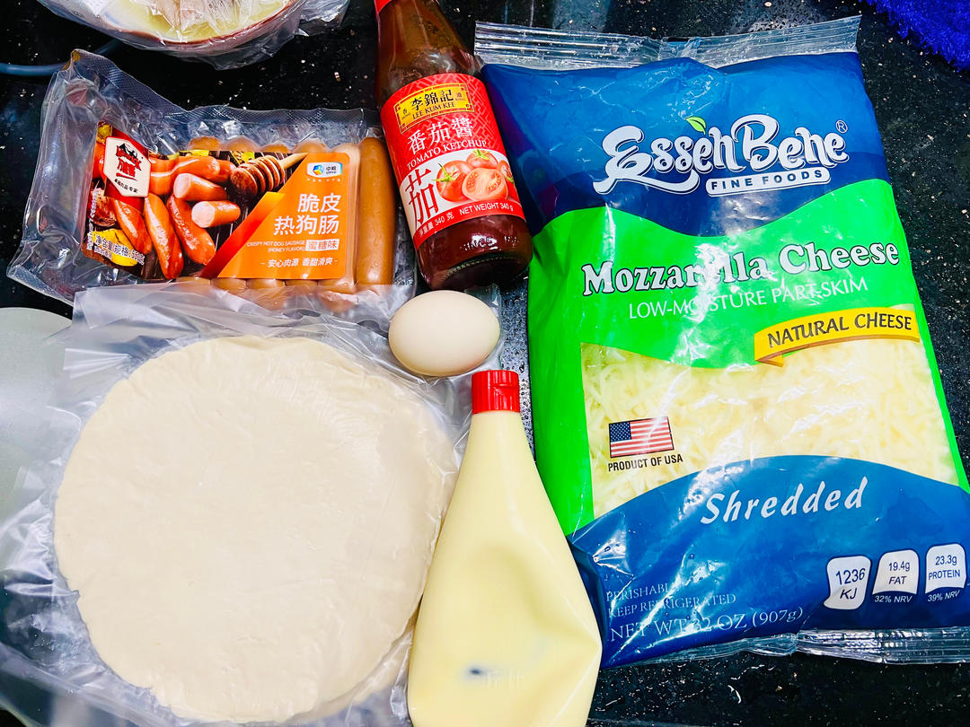 手抓饼【3月北鼎烤箱食谱】