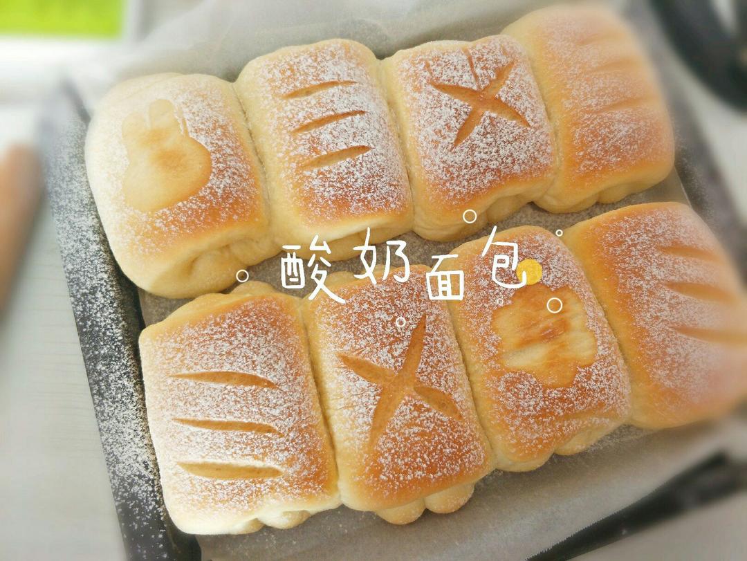 软到不知所措的牛奶卷