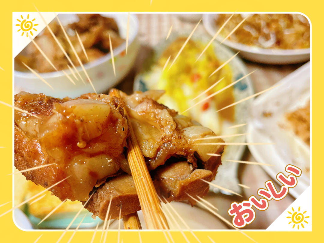大和风味之味增猪软骨