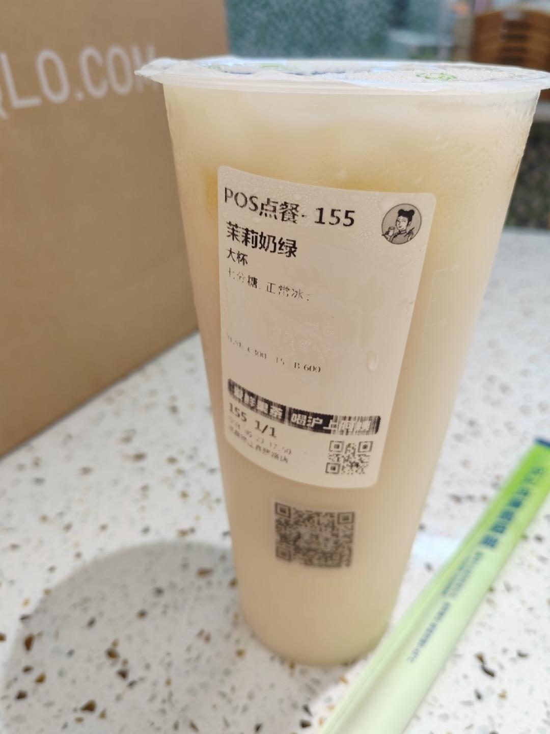 吃吃喝喝