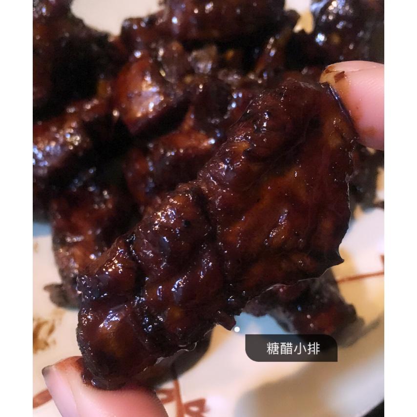 根本停不下来的糖醋排骨