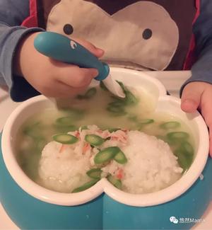 翡翠白玉汤饭饭的做法 步骤6