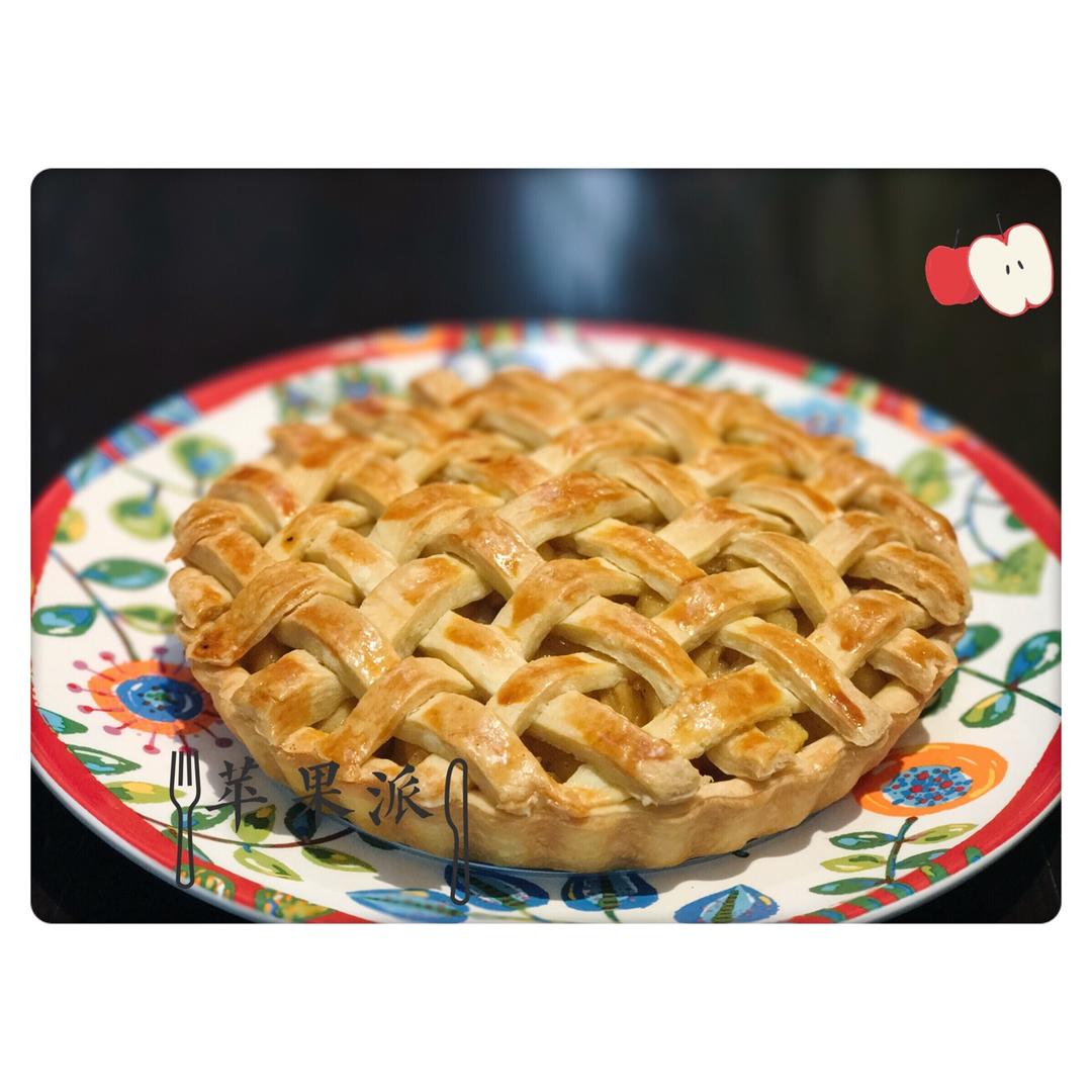 苹果派（两种编法）