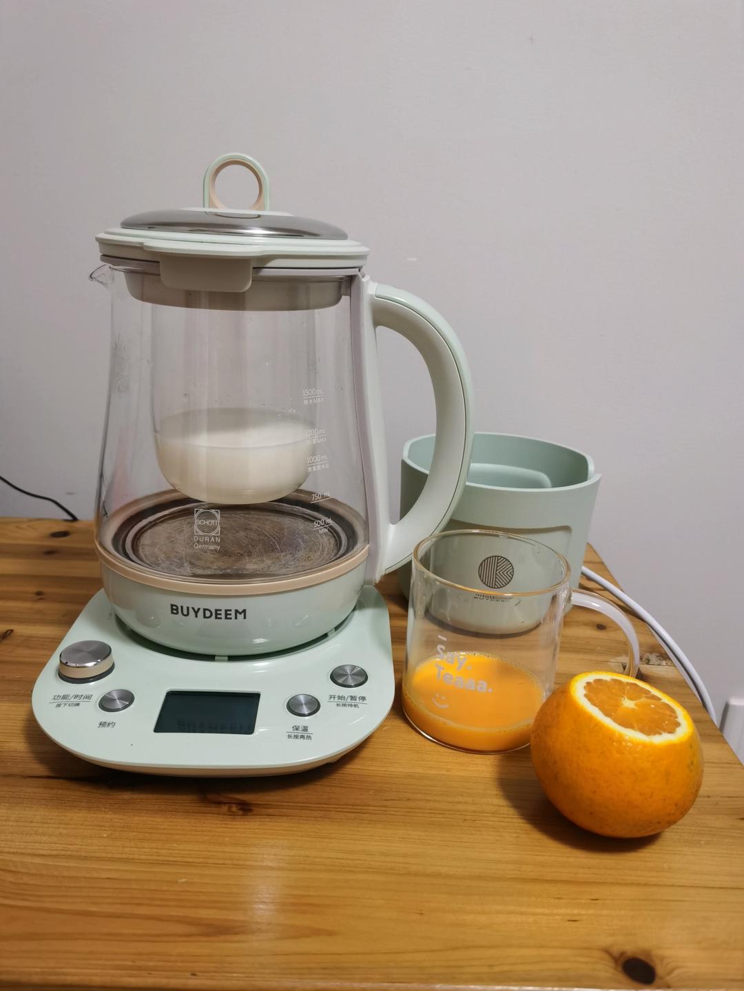 橙香鸡蛋杯【5-6月北鼎养生壶食谱】