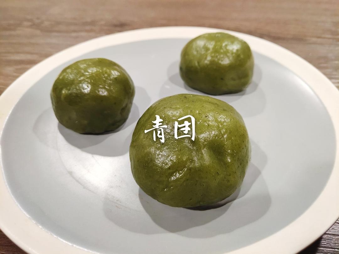 留学生也可以做的--青团(鲜奶 肉松 红豆沙)的做法