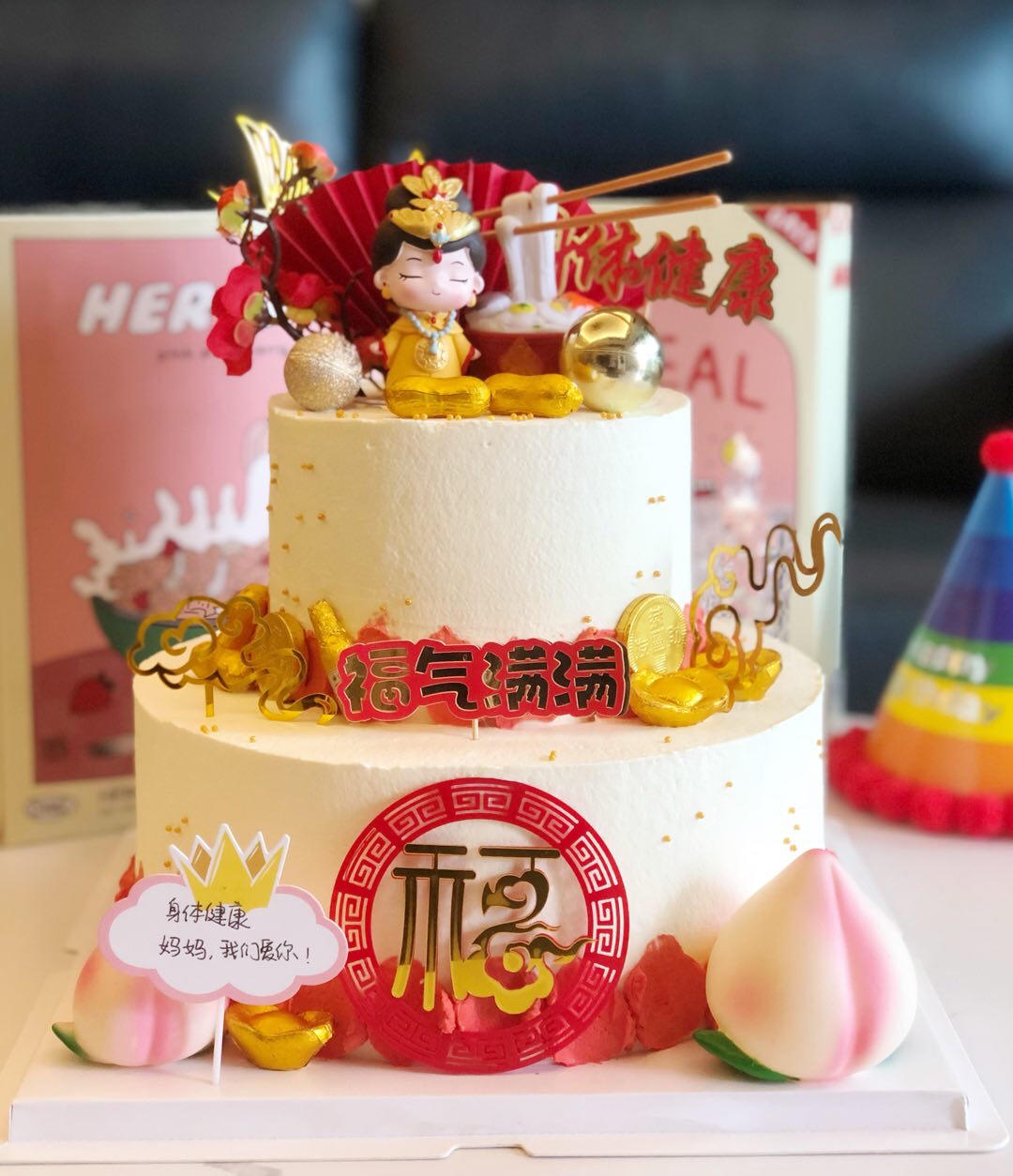 维尼熊芒果慕斯