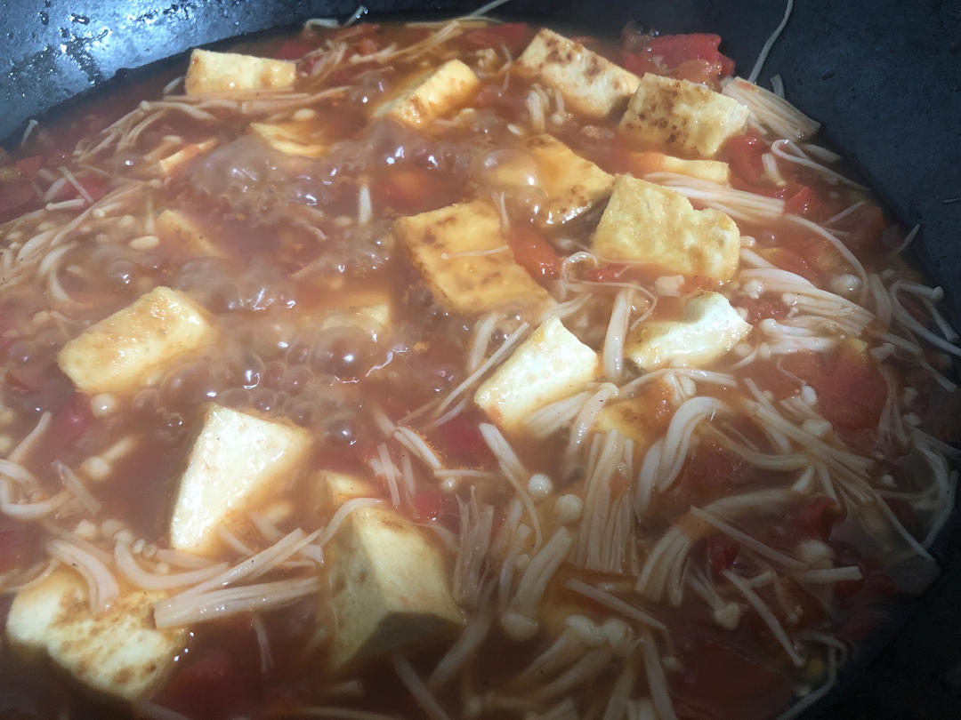 减脂餐—番茄金针菇焖豆腐