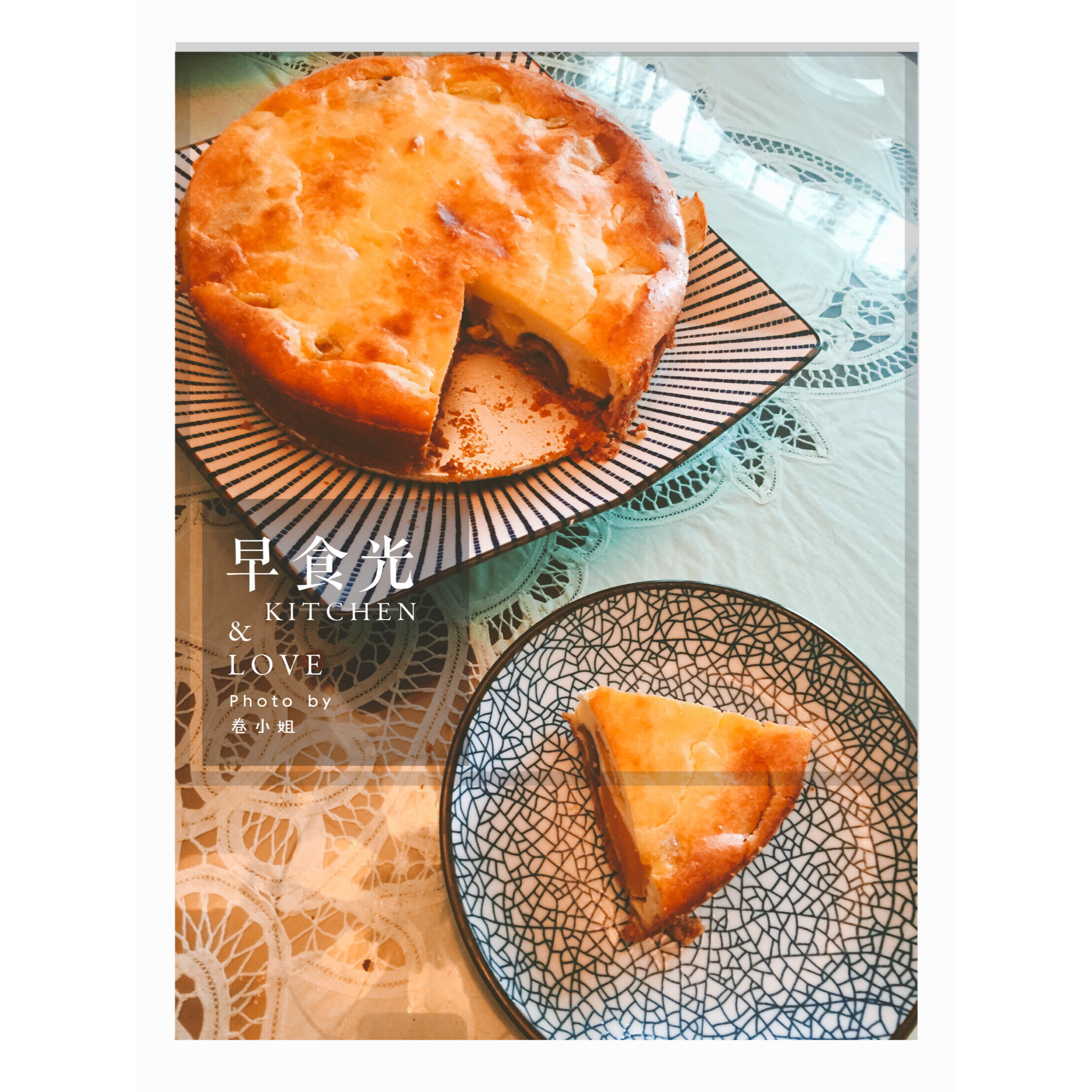 红薯板栗奶酪蛋糕—秋冬天的大满足