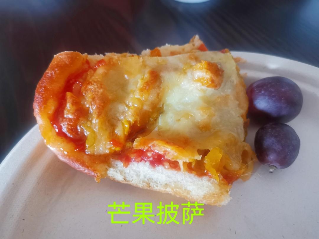 金盘披萨🍕