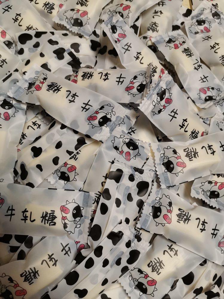 蔓越莓牛轧糖