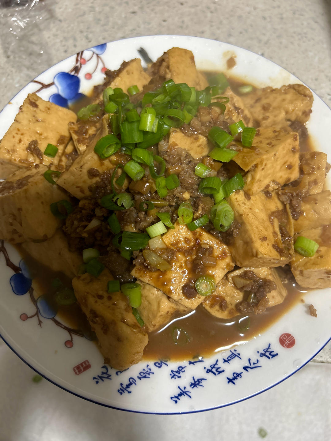 炖豆腐