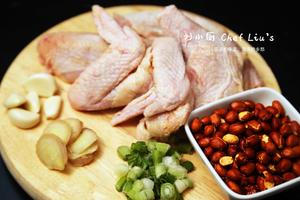 川香口水鸡——一鸡两吃（下）凉菜之王/经典宴客菜的做法 步骤1