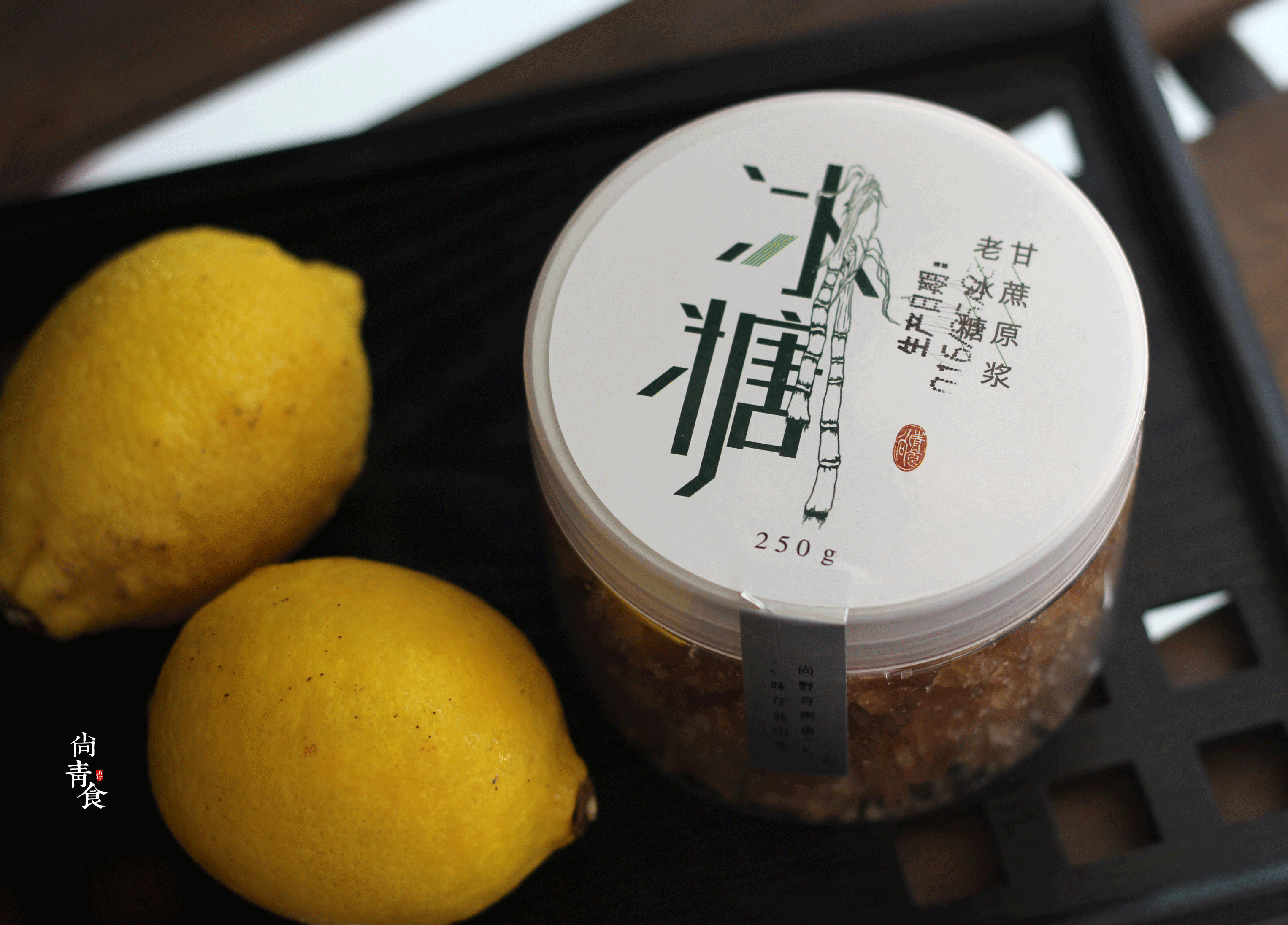 冰糖柠檬膏
